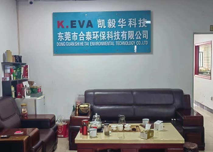 合泰欢迎您来走访